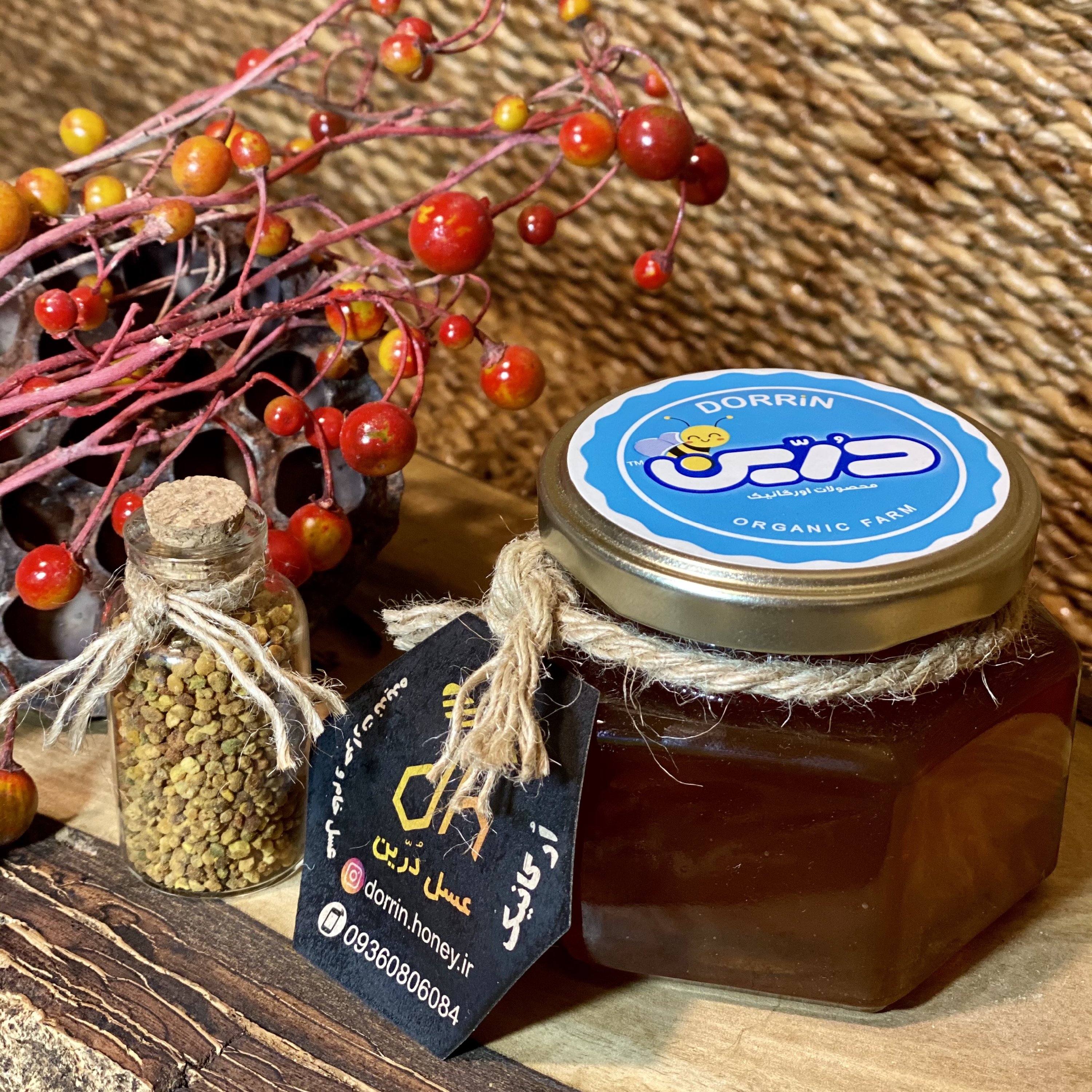 عسل کنار 250 گرمی به همراه گرده گل کوچک