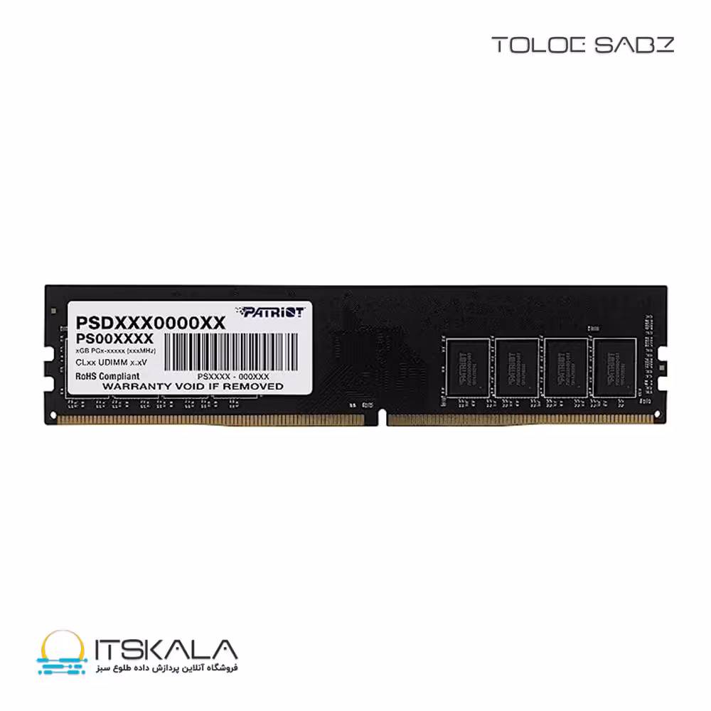 قیمت و خرید رم پاتریوت مدلDDR4 8GB 2666MHz UDIMM Memory | ITSKALA