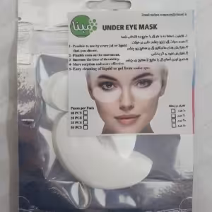 ماسک زیبایی زیر چشم