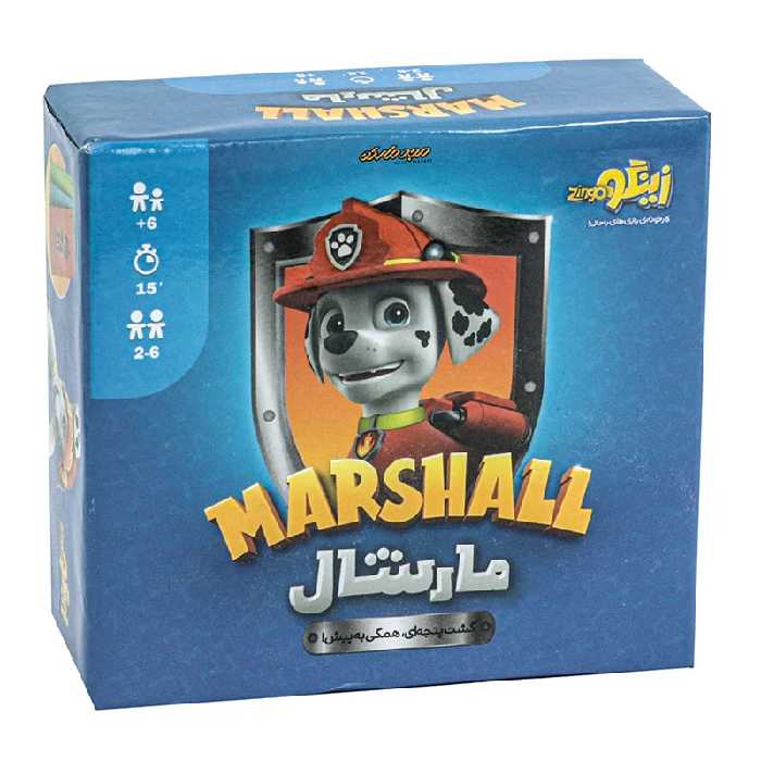 بازی فکری مارشال زینگو