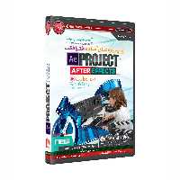 نرم افزار پکیج پروژه های افتر افکت  project after effects
