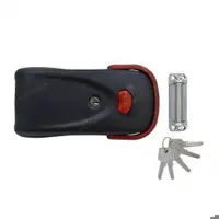 قفل برقی یوتاب کله گاوی مدل 1093 ،ارسال پس کرایه تیپاکس