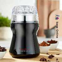 اسیاب قهوه تفال اصل فرانسه مدل Ar110830