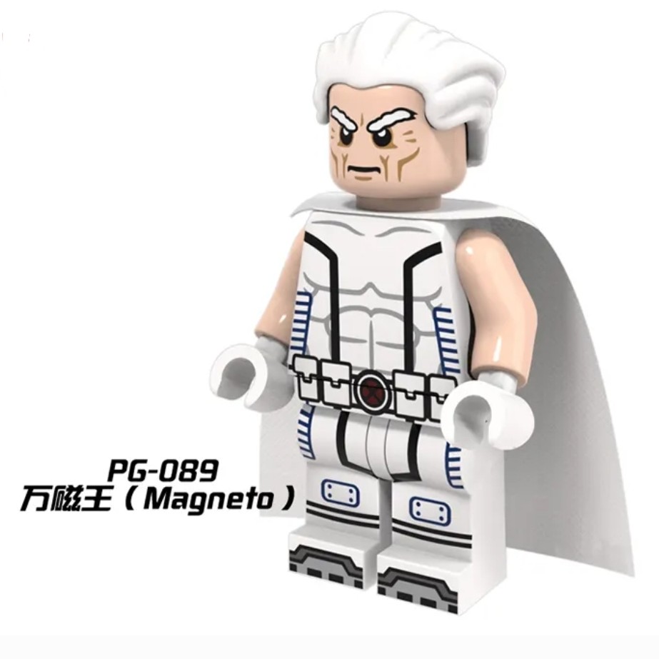 لگو مینی فیگور مگنیتو از سری مردان ایکس یا ایکس من