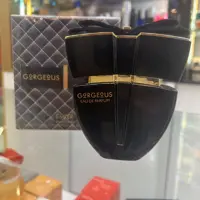 ادکلن جرجیوس امپر
