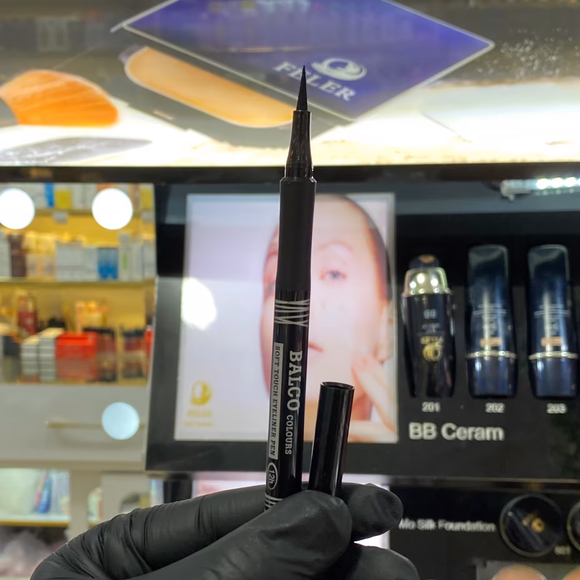 ماژیک خط چشم بالکو آلمان