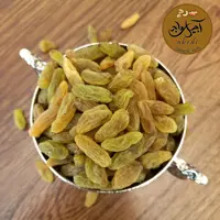 کشمش سبز انگور عسکری بی هسته اعلاء(200گرمی)پس کرایه