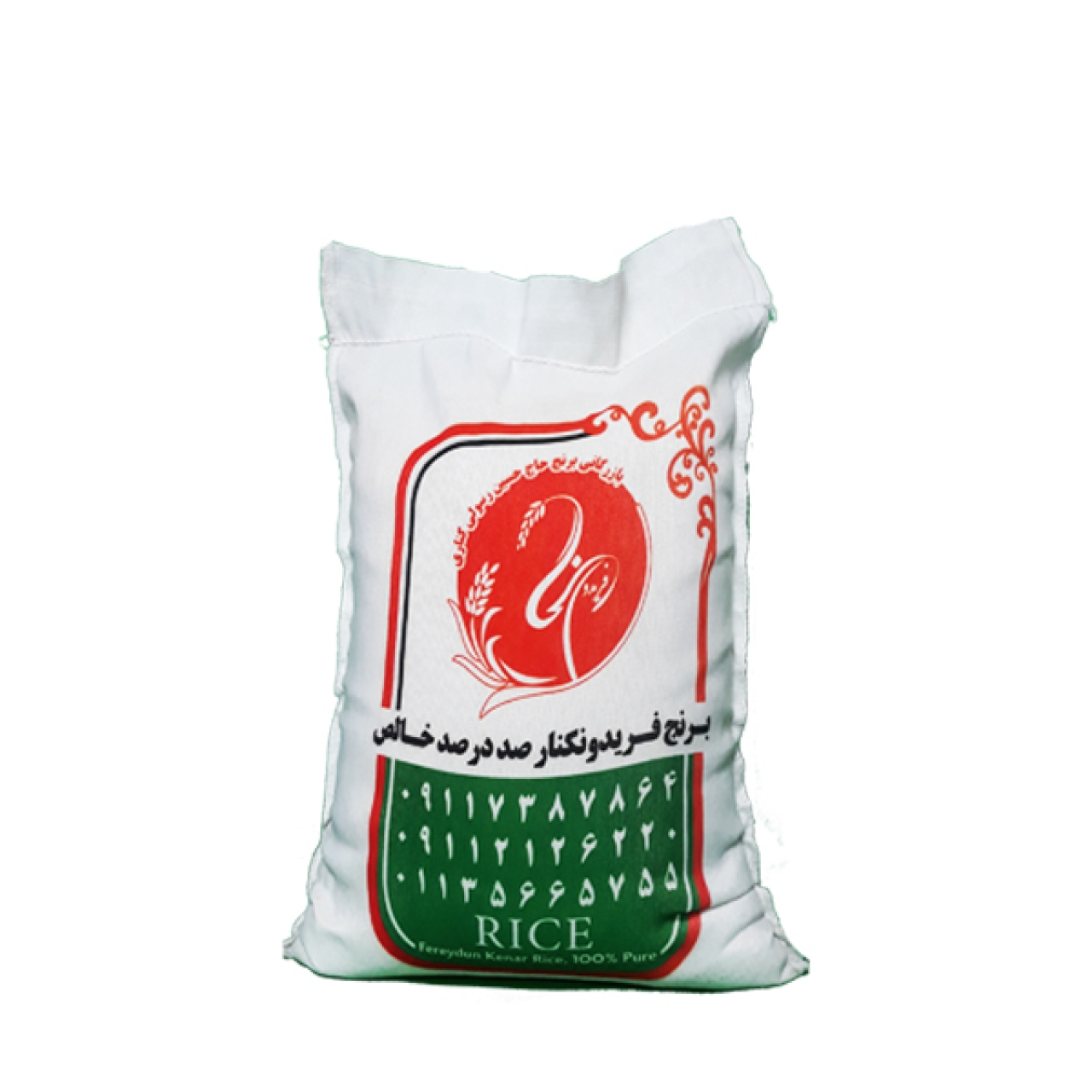 برنج طارم محلی زرین کشت وزن 10 کیلوگرم