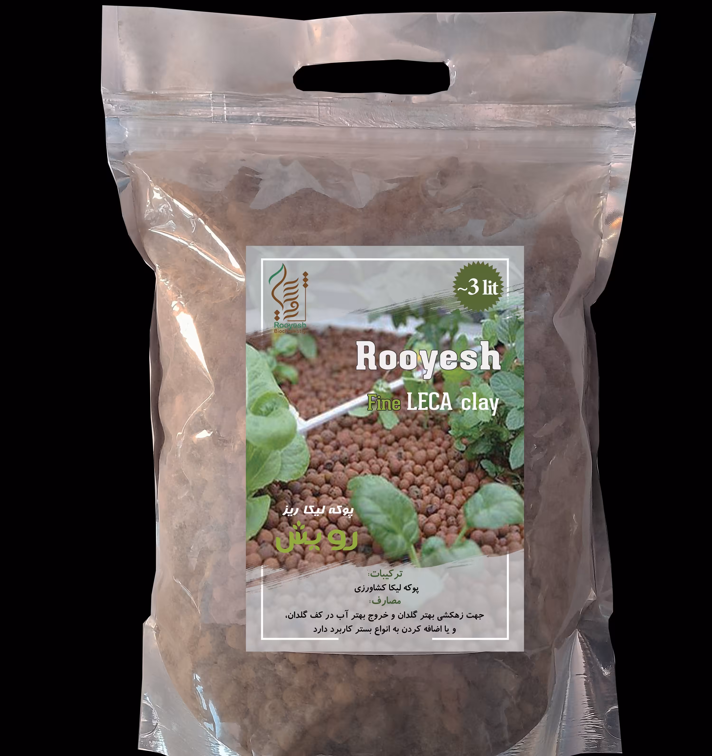 پوکه لیکا ریز رویش 3 لیتری 