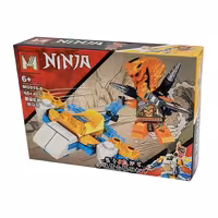 لگو ساختنی نینجا 48 قطعه ای کد 916-8