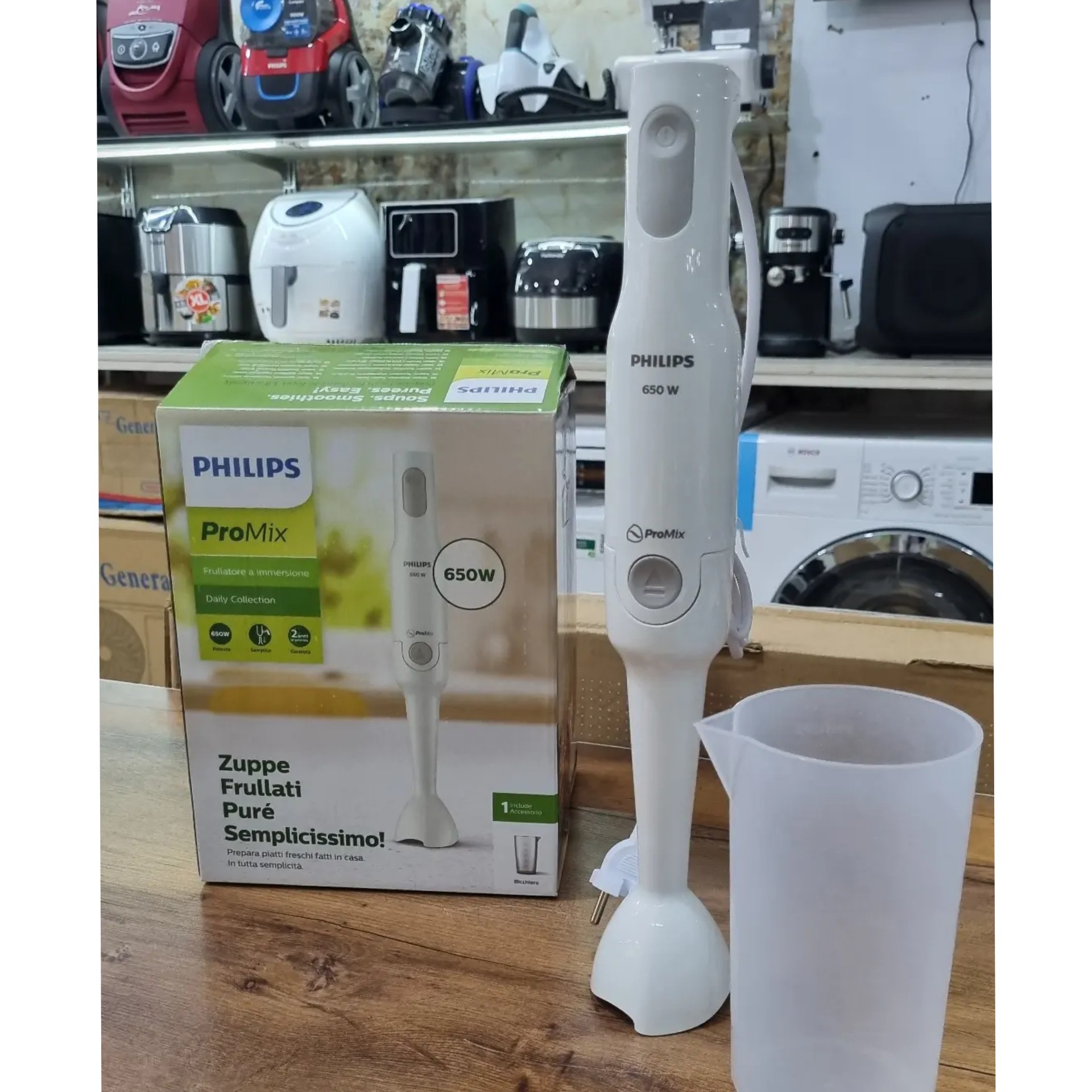 گوشت کوب برقی فیلیپس مدل HR2534