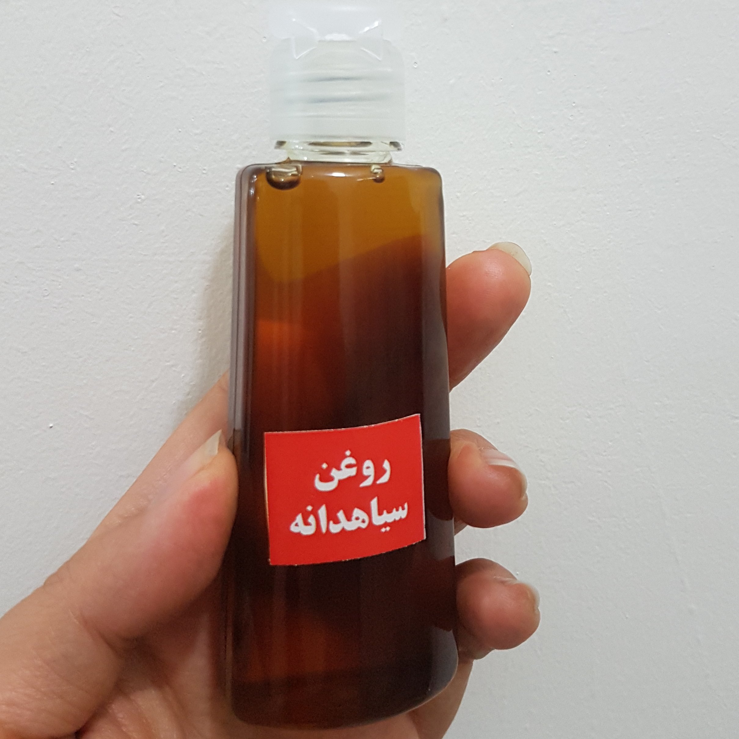 روغن سیاهدانه (سه تا سفارش بدی یکی هدیه میگیری )60 سی سی