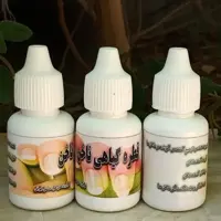 قطره گیاهی ناخن 