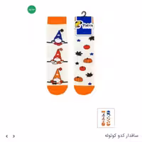 جوراب ساقدار کدو کوتوله برند پاتریس