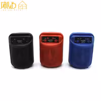 اسپیکر 1360 – 1349