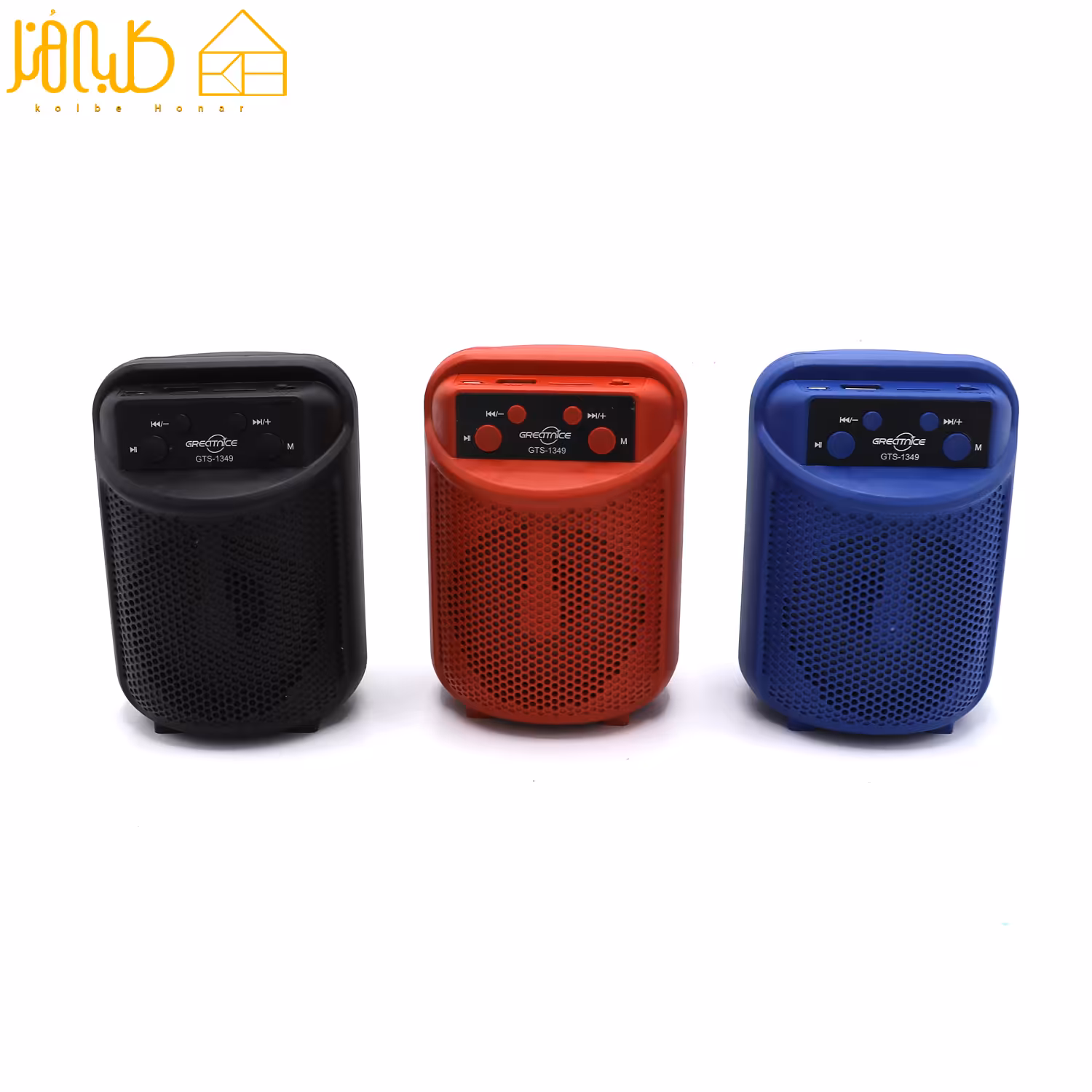 اسپیکر 1360 – 1349