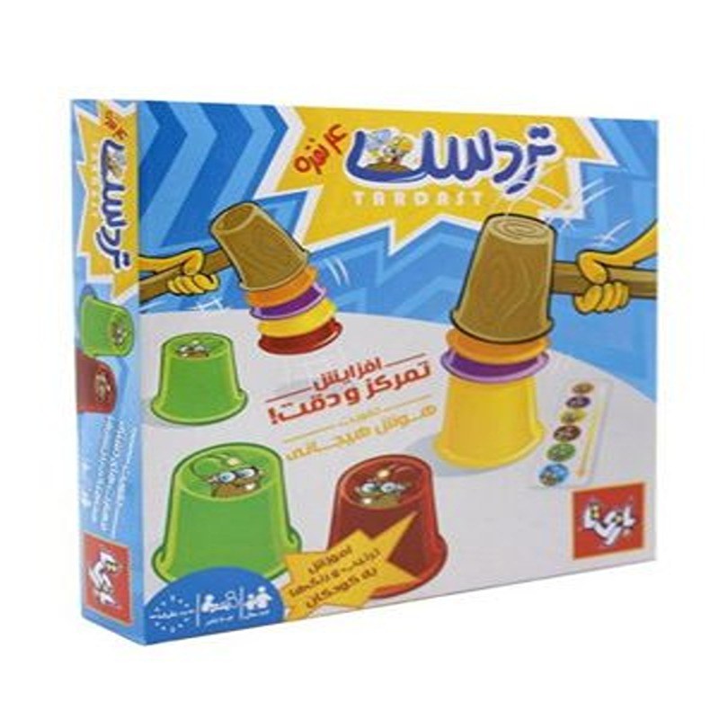 بازی تردست 4 نفره بازی تا