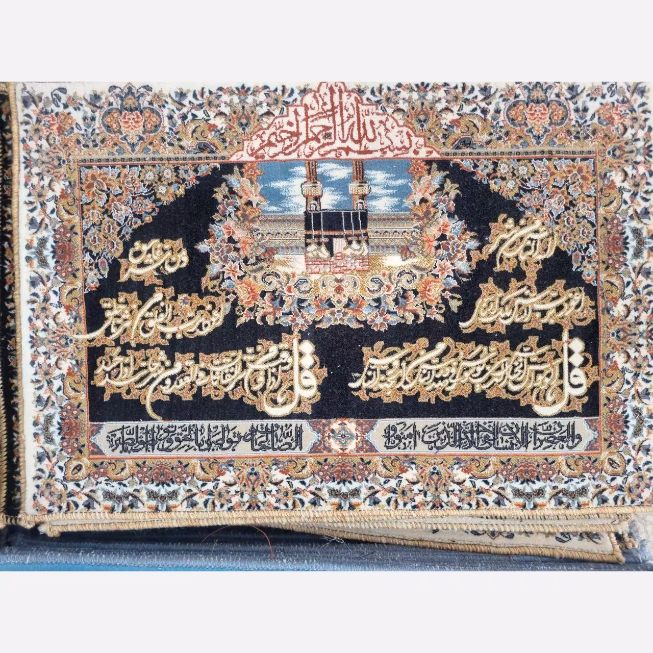 تابلو فرش ماشینی آیه 1200 شانه کد 204