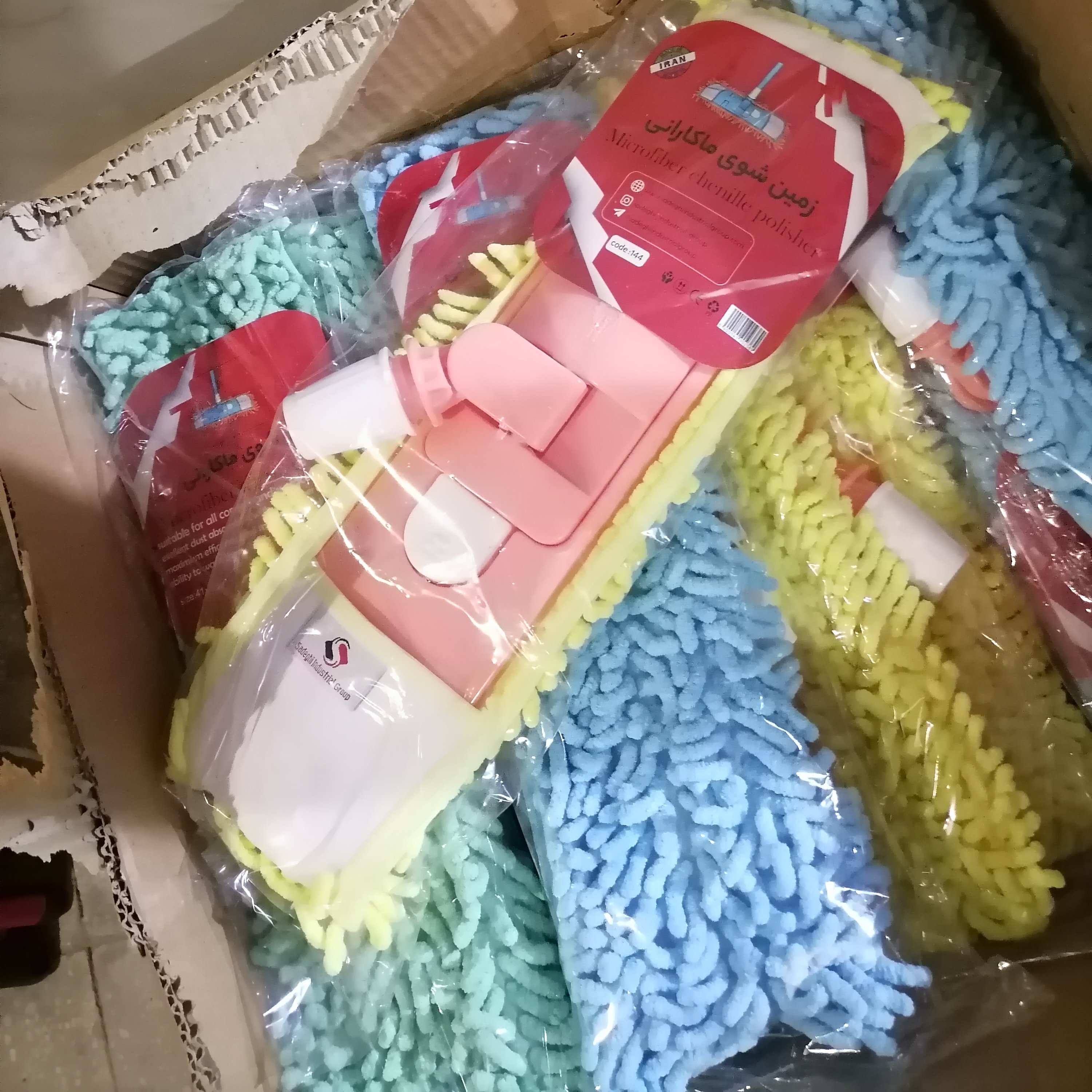 طی ماکارونی