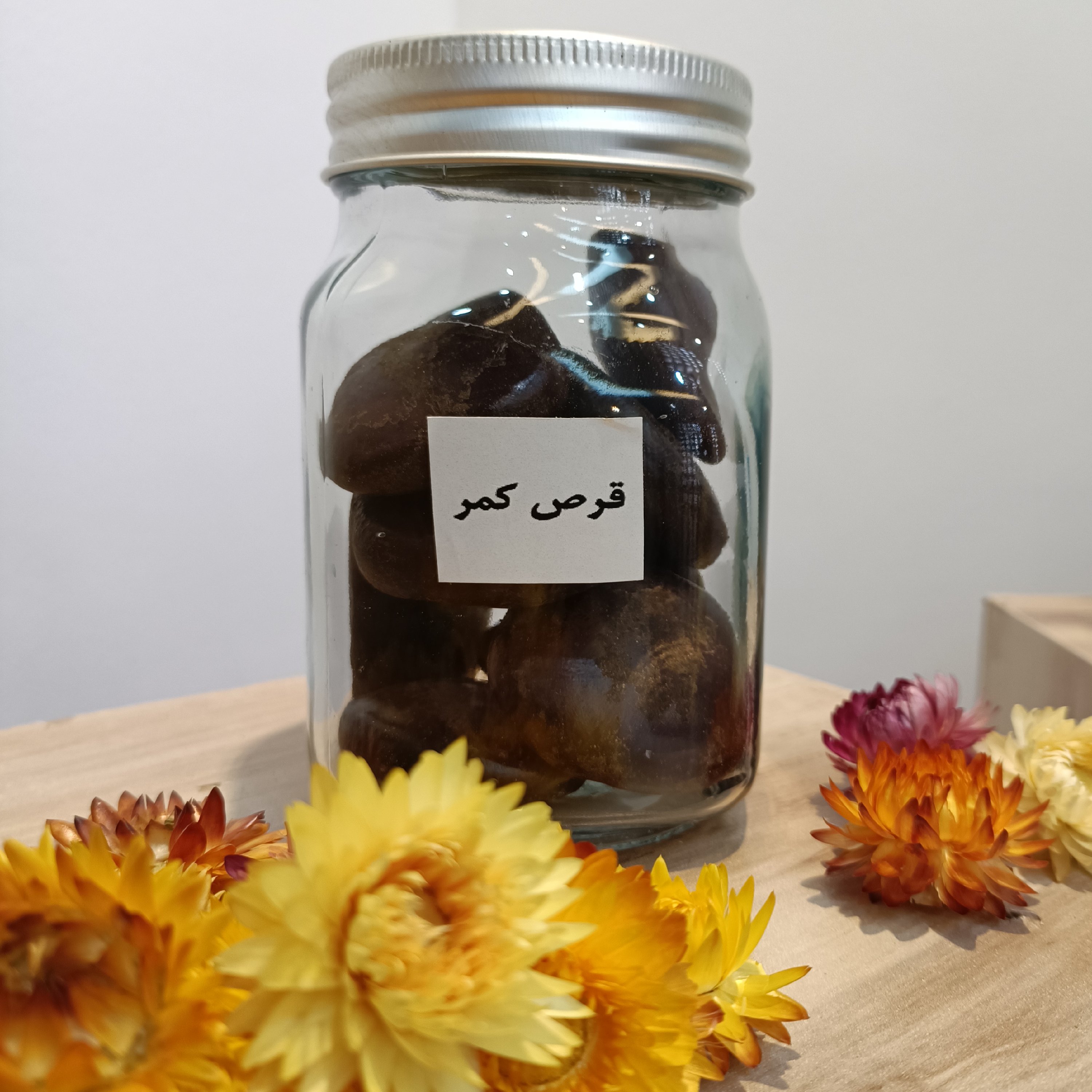 مرهم درد کمر (جفتی)