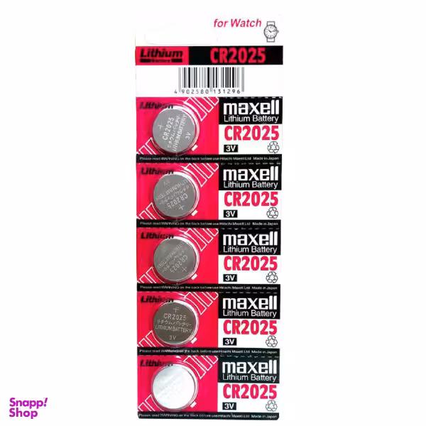 باتری سکه ای مکسل مدل CR2025 بسته 5 عددی