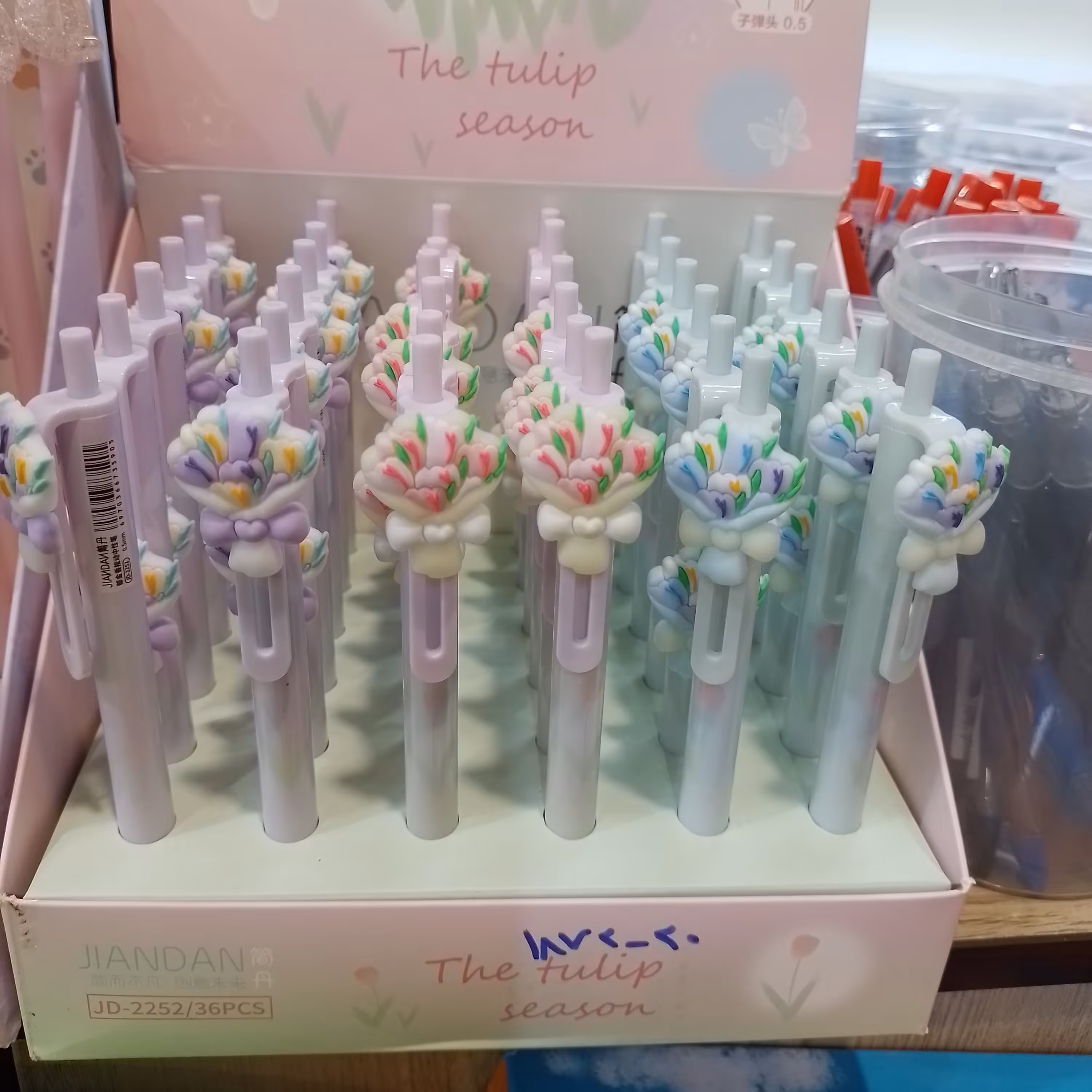 خودکار فشاری