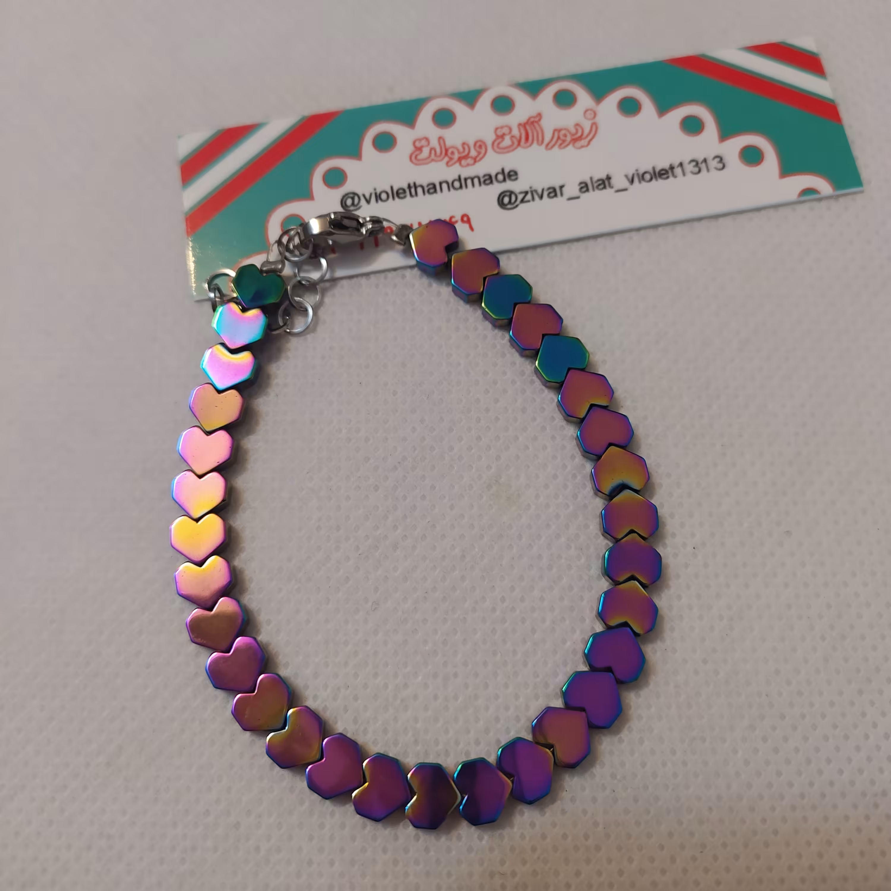 دستبند سنگ حدید قلب هفت رنگ