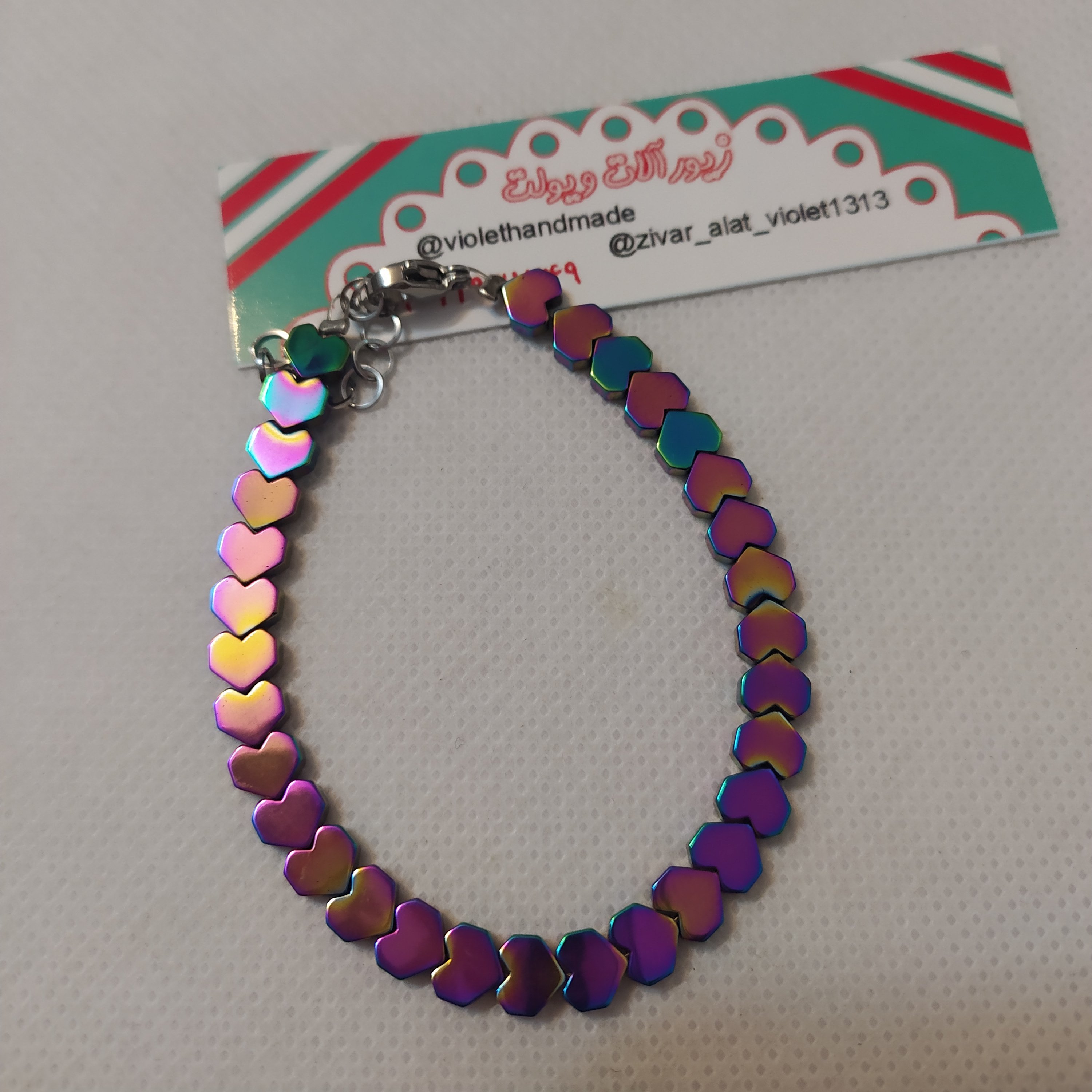 دستبند سنگ حدید قلب هفت رنگ