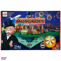 بازی فکری فکرآوران مدل Monopoly