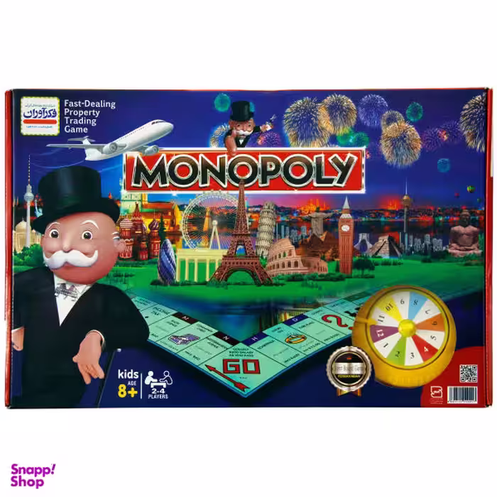 بازی فکری فکرآوران مدل Monopoly