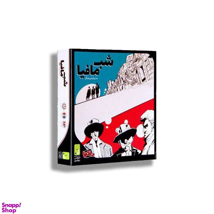 بازی فکری دورهمی (Dorehami) مدل شب مافیا