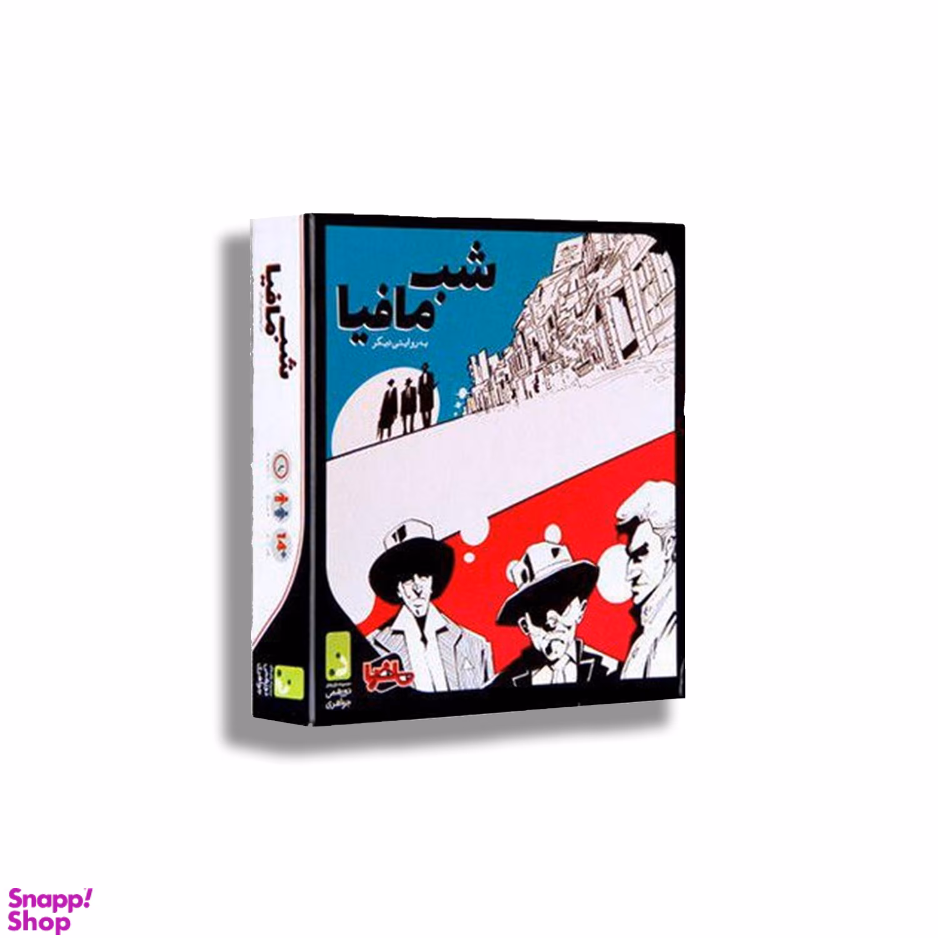 بازی فکری دورهمی (Dorehami) مدل شب مافیا