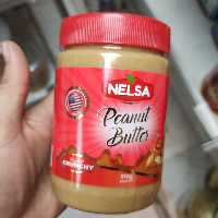 کره بادوم زمینی نلسا کرانچی 530گرمnelsa ارسال رایگان