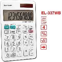 ماشین حساب EL-377W شارپ