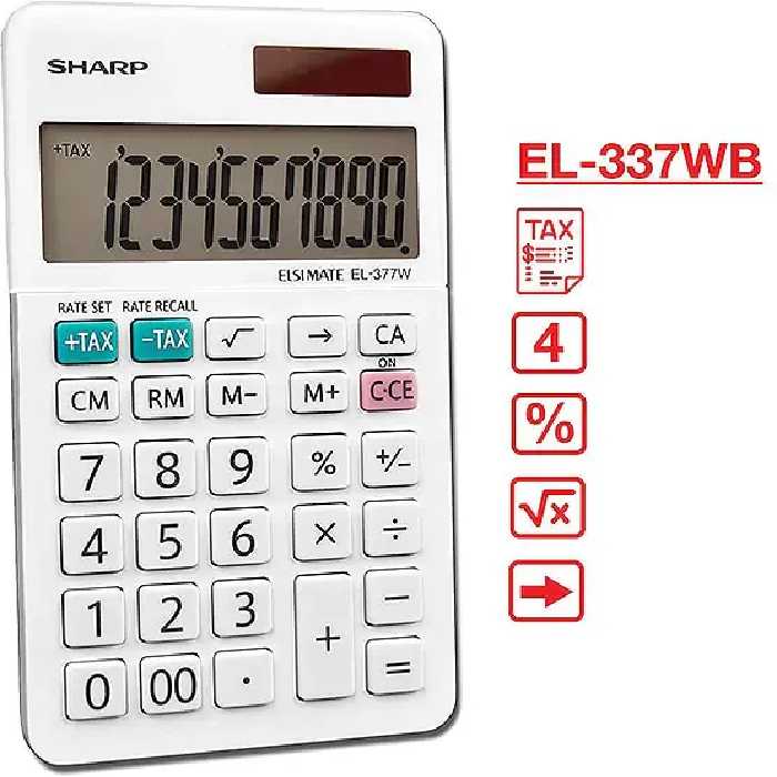 ماشین حساب EL-377W شارپ