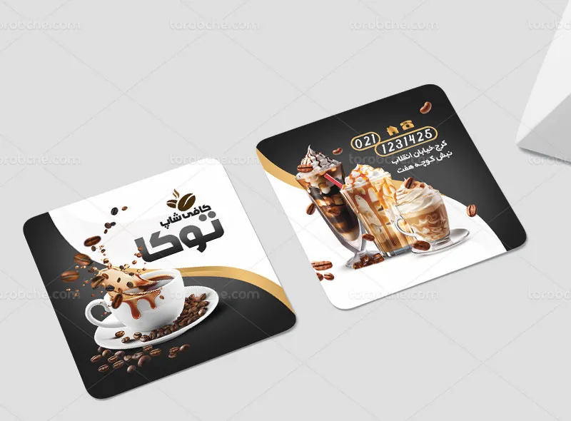 طرح کارت ویزیت لایه باز کافی شاپ مربعی | گرافیک با طعم تربچه