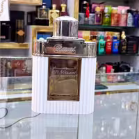 ادکلن الوسام اصل  شرکت الرصاصی