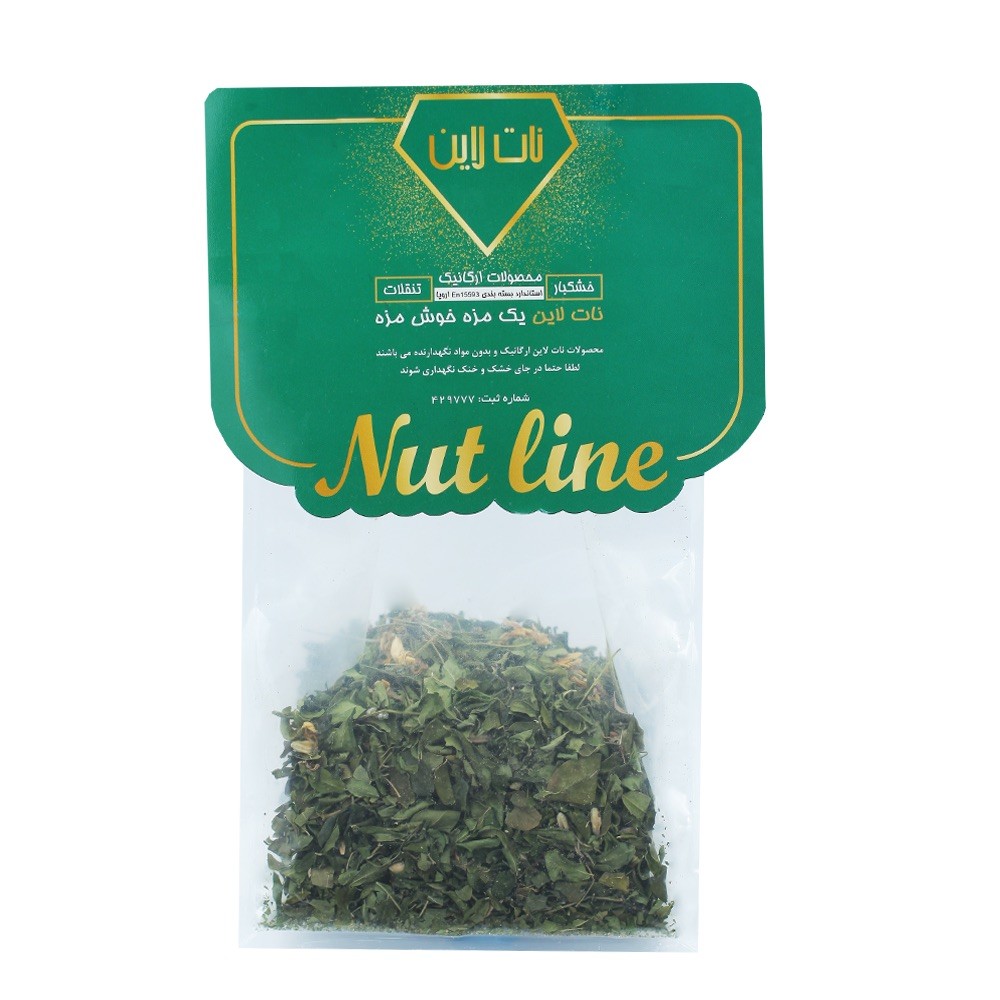 برگ خشک مورینگا (100 گرمی)نات لاین