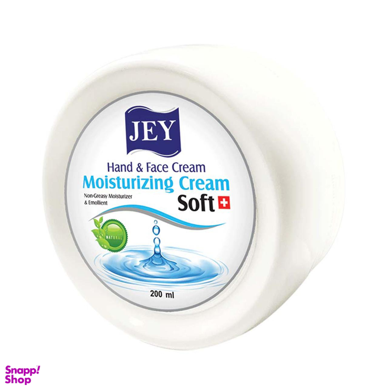 کرم مرطوب کننده جی (jey) مدل Moisturizing cream حجم 200 میلی‌لیتر