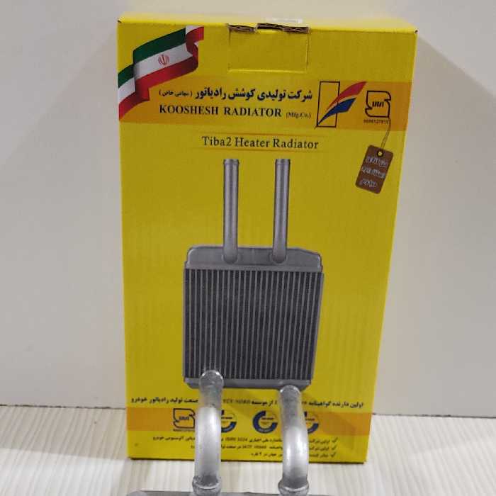 رادیاتور بخاری تیبا 2 لوله 23 برند کوشش