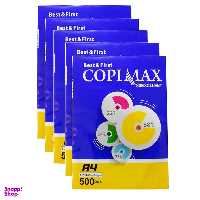 کاغذ A4 کپی مکس مدل اکسلنت 80 بسته 2500 عددی