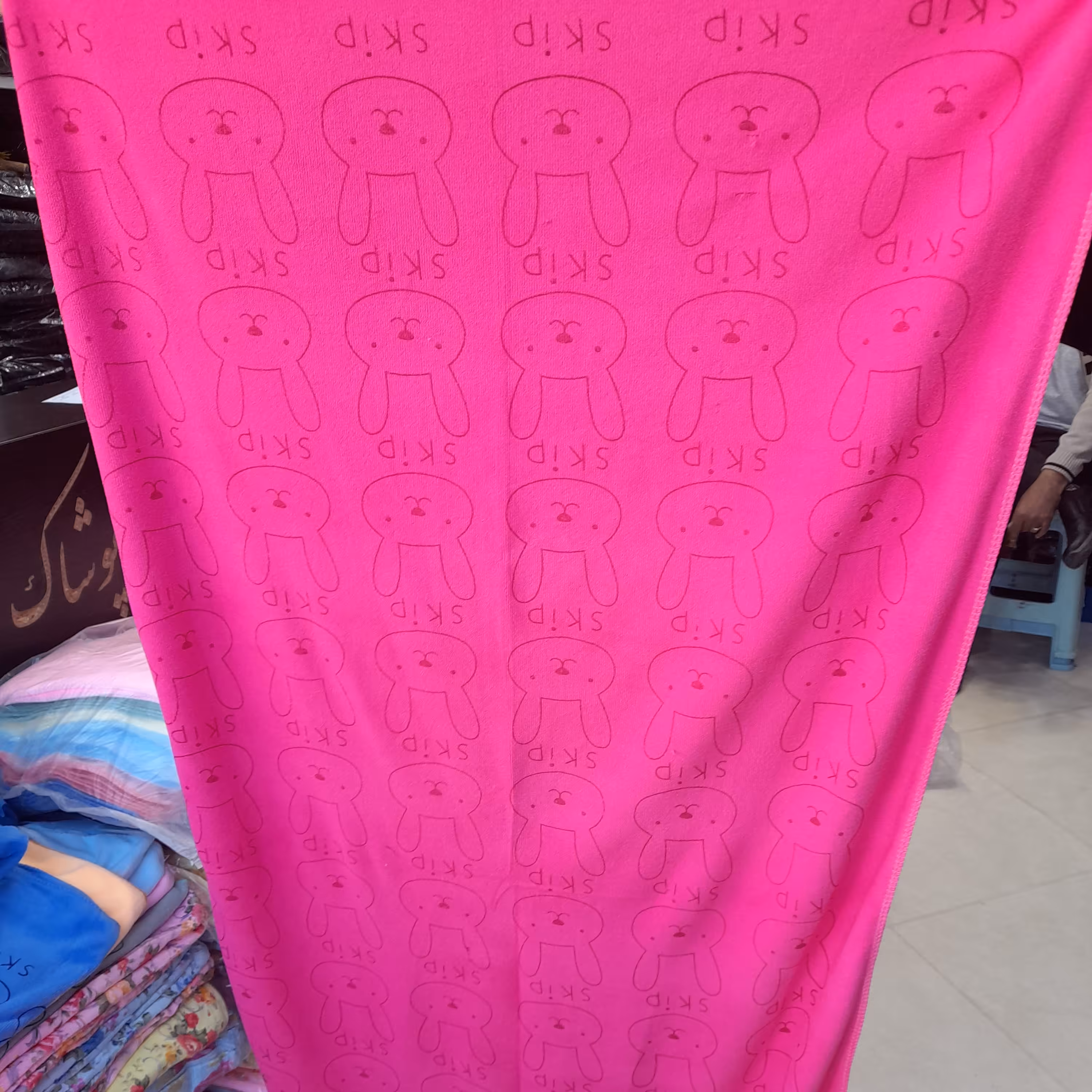 حوله استخری نانو