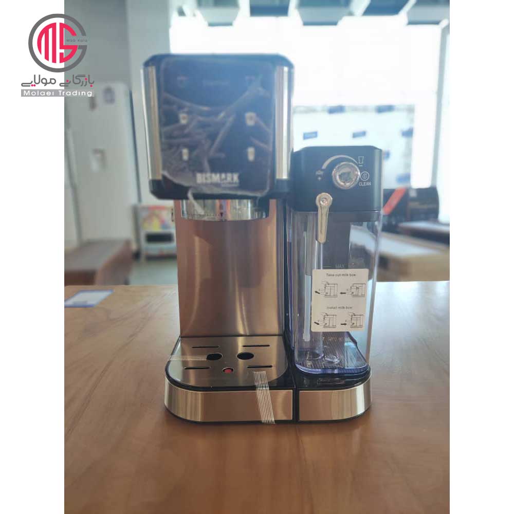 اسپرسو ساز بیسمارک مدل BM2266