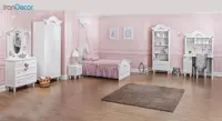 سرویس خواب نوجوان مدل کلاسیک API