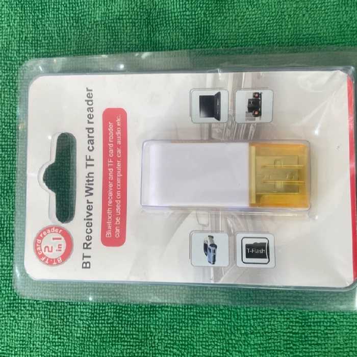 دانگل بلوتوث  رم خور