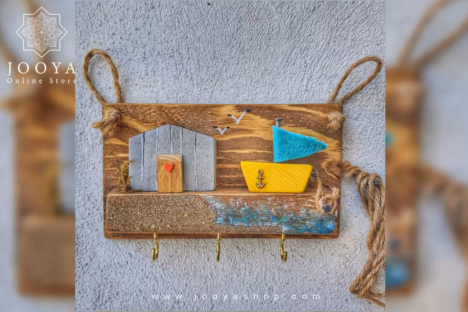 جاکلیدی چوبی روجا