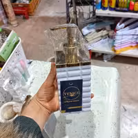 جامایع لوکس