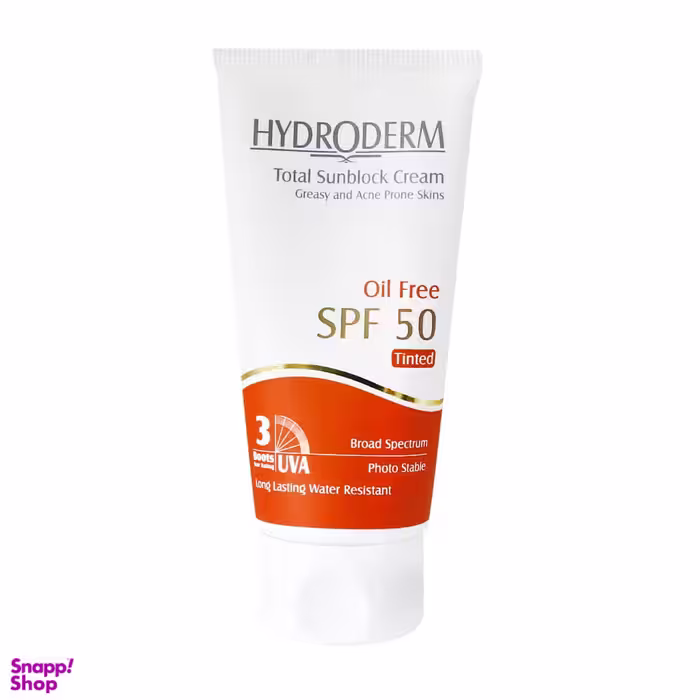 کرم ضد آفتاب هیدرودرم (Hydroderm) SPF50 وزن 50 گرم
