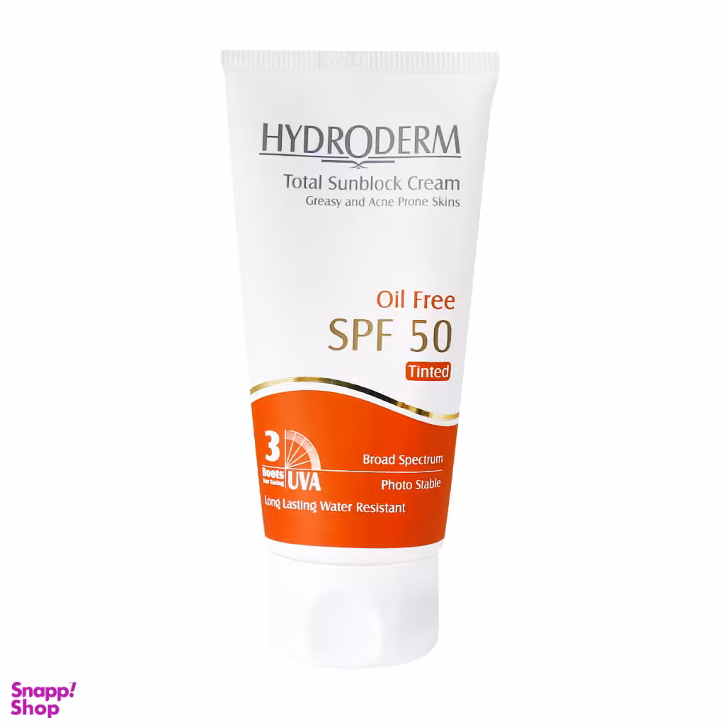 کرم ضد آفتاب هیدرودرم (Hydroderm) SPF50 وزن 50 گرم