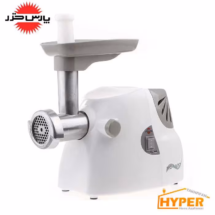 چرخ گوشت پارس خزر MG-1600P کلید دار